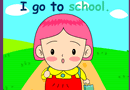 I go to school